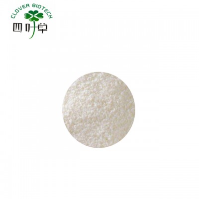 Chinese Natural Pure cocamidopropyl betaine hcl powder